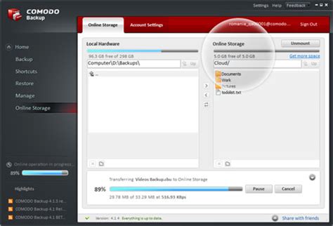 Comodo Backup Fast Download